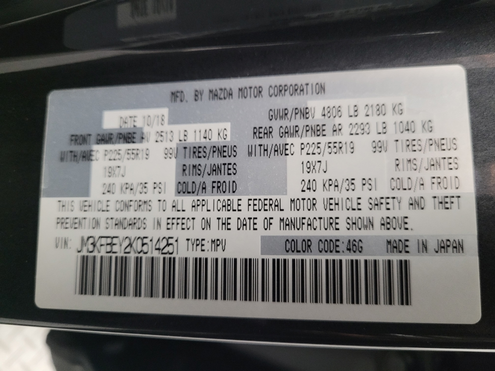 2019 Mazda CX-5 Signature - Photo 26