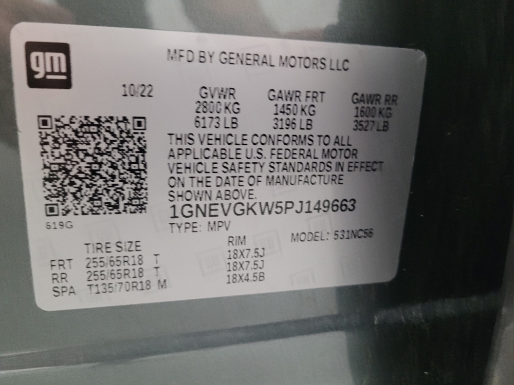 2023 Chevrolet Traverse 1LT - Photo 26