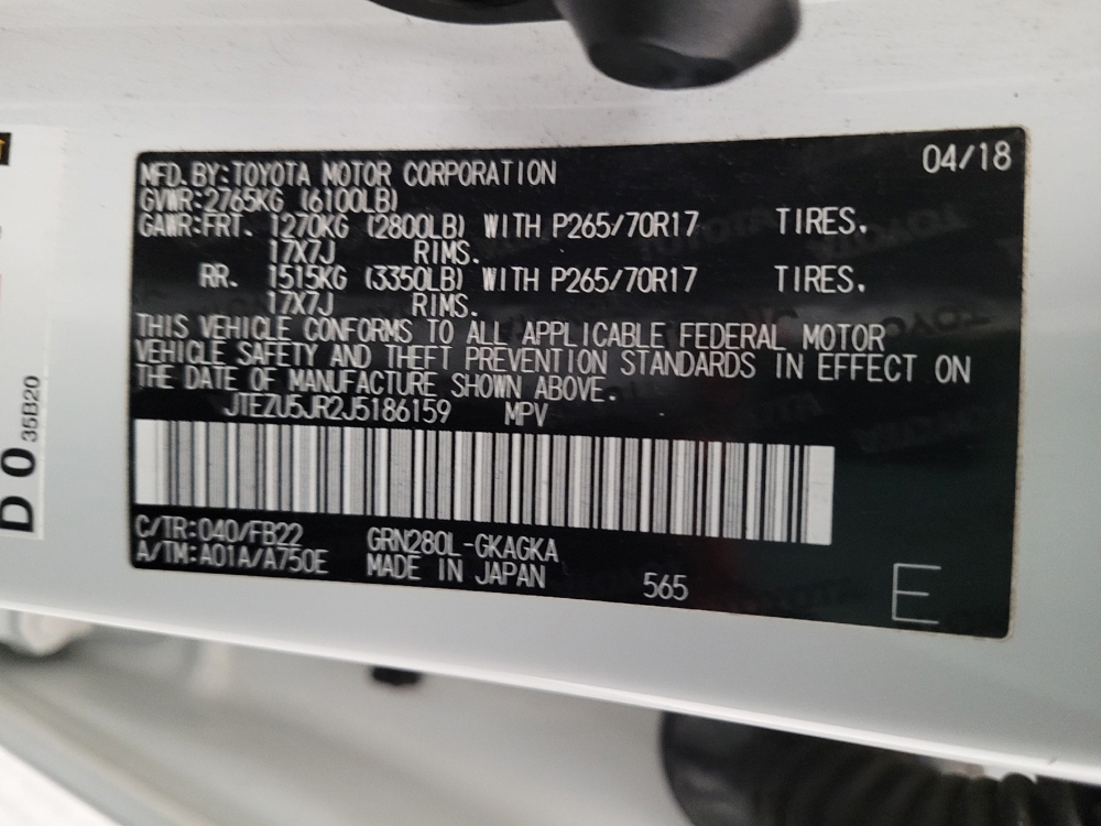 2018 Toyota 4Runner SR5 - Photo 26