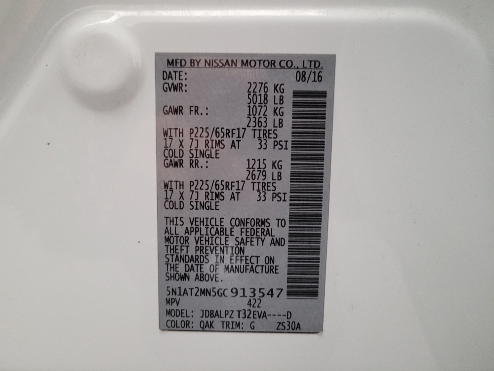 2016 Nissan Rogue S - Photo 26