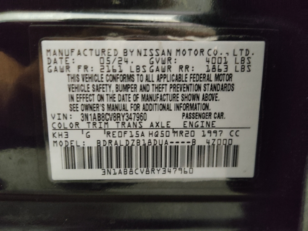 2024 Nissan Sentra SV - Photo 26