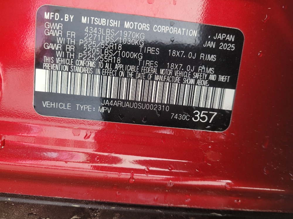 2025 Mitsubishi Outlander Sport ES - Photo 26