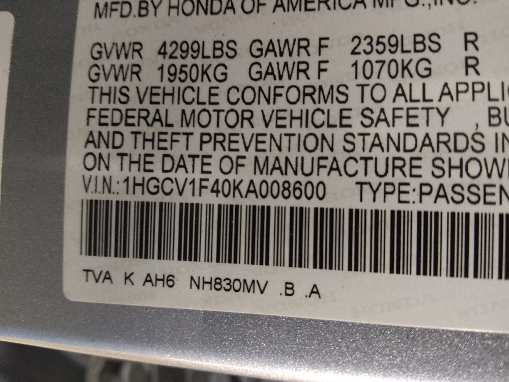2019 Honda Accord EX - Photo 26