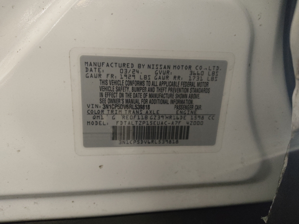 2024 Nissan Kicks SR - Photo 26