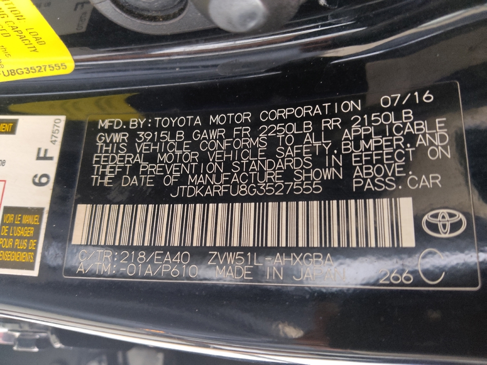 2016 Toyota Prius Four - Photo 26