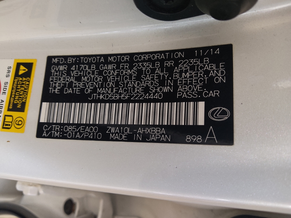 2015 Lexus CT Base - Photo 26