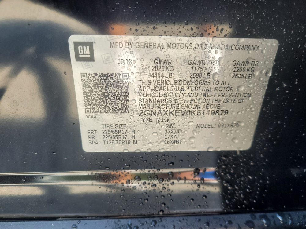 2019 Chevrolet Equinox LT - Photo 26