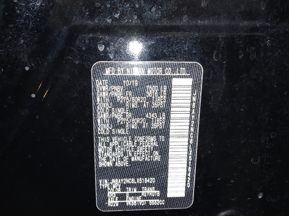 2020 Nissan Armada SL - Photo 26