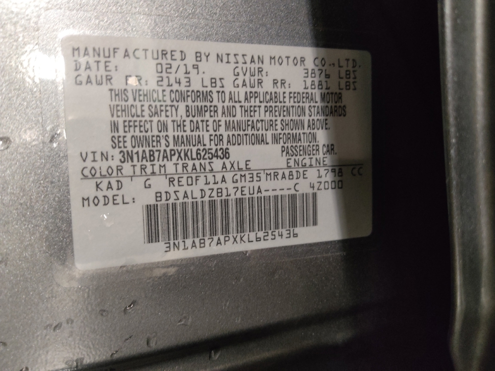 2019 Nissan Sentra SV - Photo 26