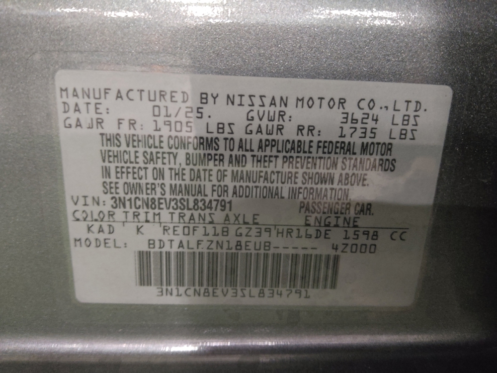 2025 Nissan Versa Sedan SV - Photo 26