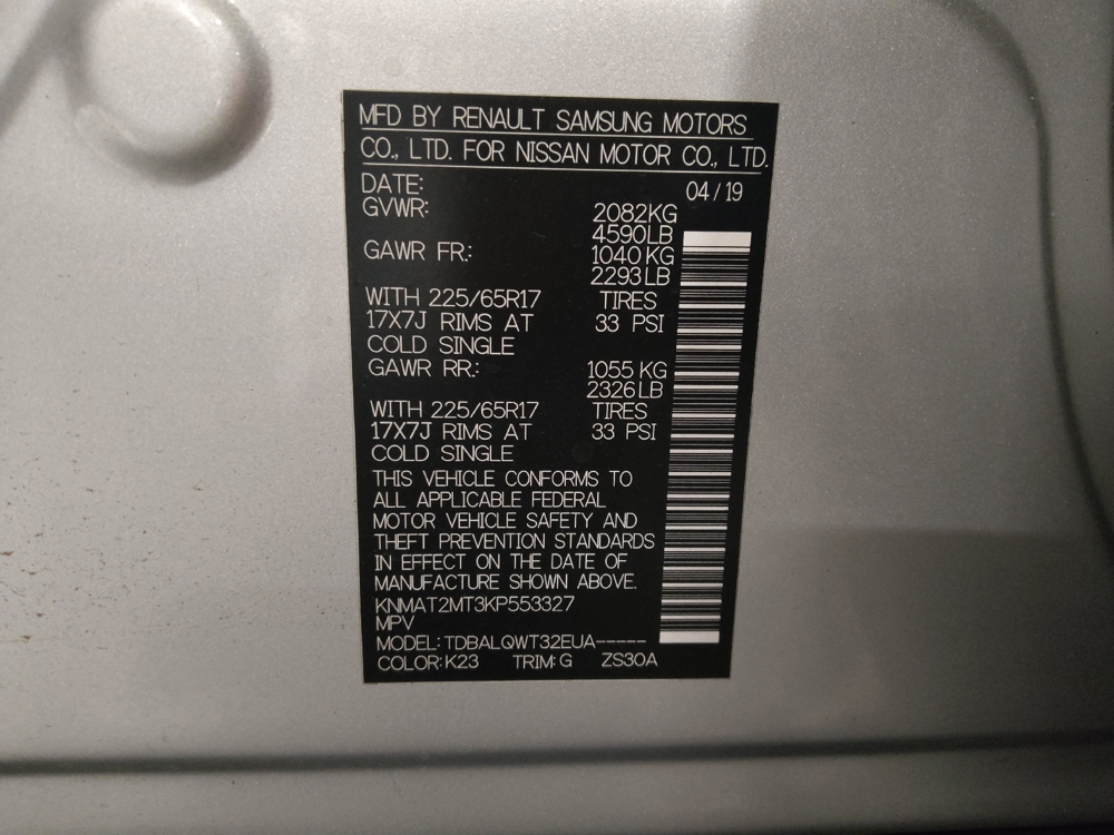 2019 Nissan Rogue SV - Photo 26