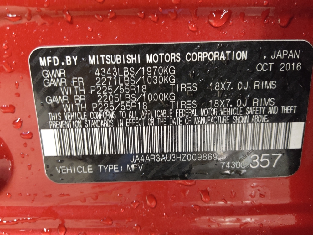 2017 Mitsubishi Outlander Sport ES - Photo 26
