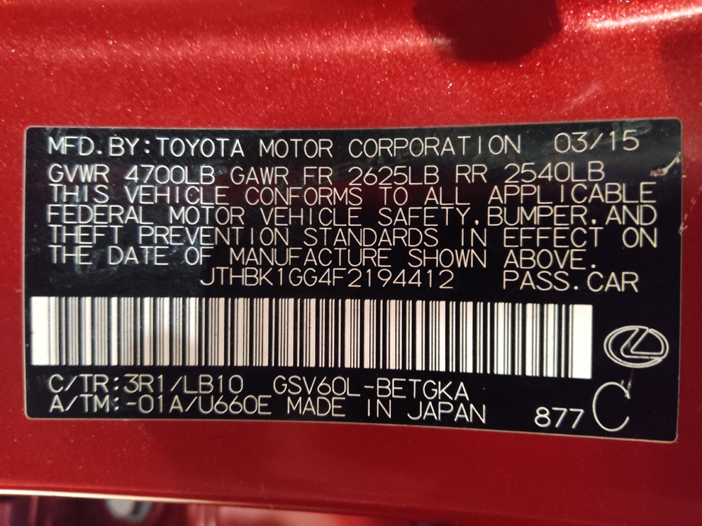 2015 Lexus ES 350 - Photo 26
