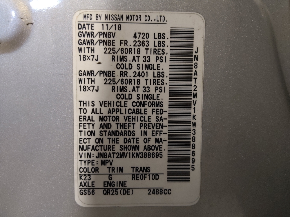 2019 Nissan Rogue SV - Photo 26