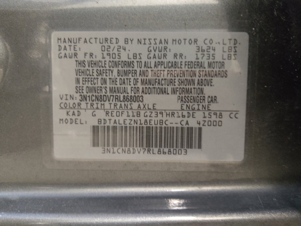 2024 Nissan Versa Sedan S - Photo 26