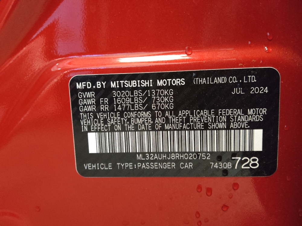 2024 Mitsubishi Mirage ES - Photo 26