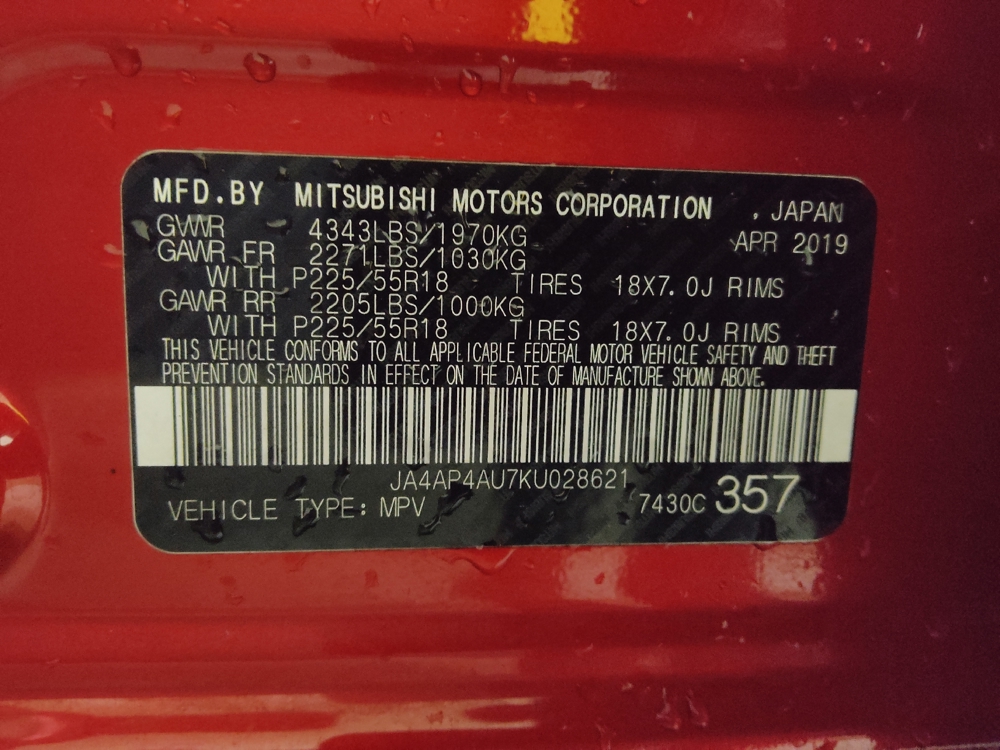 2019 Mitsubishi Outlander Sport SE - Photo 26