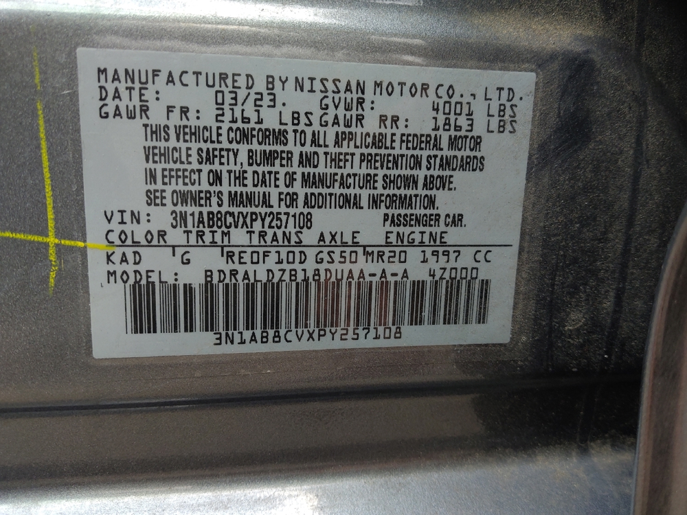 2023 Nissan Sentra SV - Photo 26