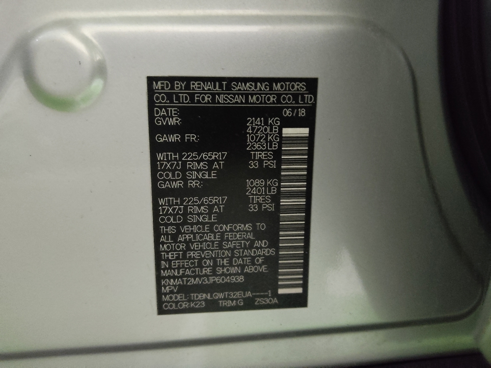 2018 Nissan Rogue SV - Photo 26