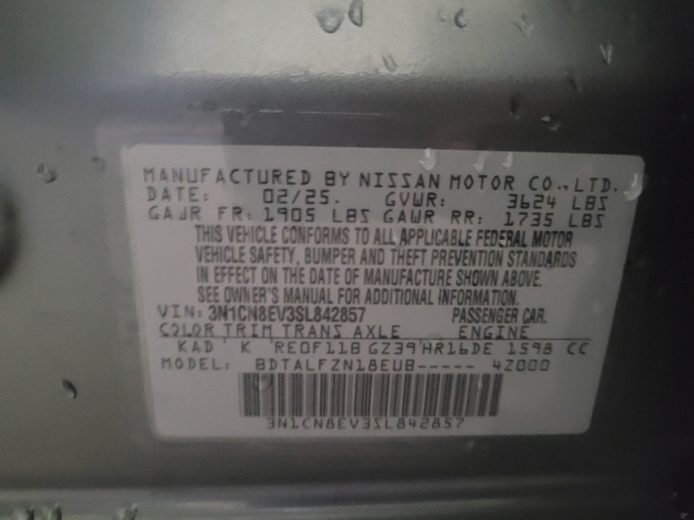 2025 Nissan Versa Sedan SV - Photo 26