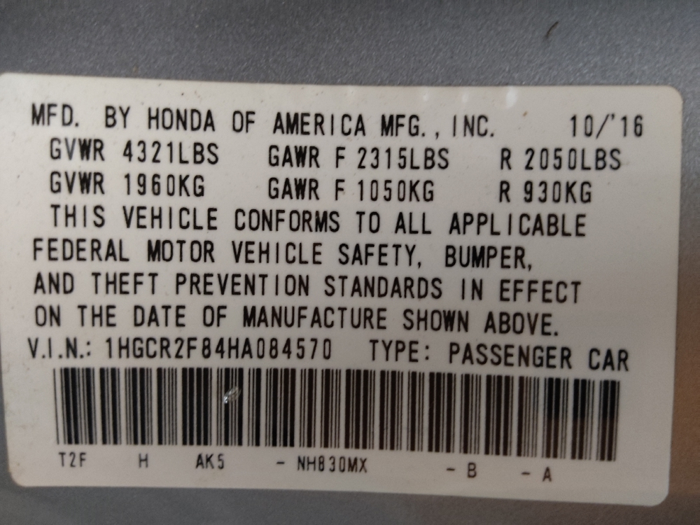 2017 Honda Accord EX-L - Photo 26
