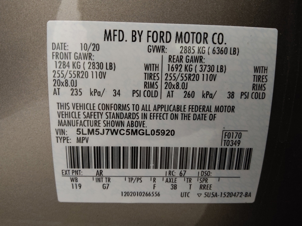 2021 Lincoln Aviator Reserve - Photo 26