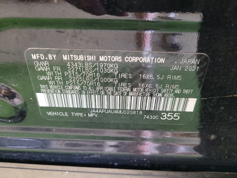 2021 Mitsubishi Outlander Sport ES - Photo 26