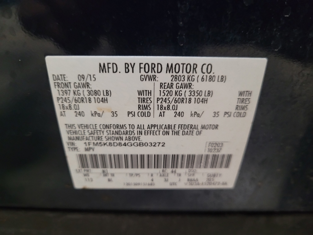 2016 Ford Explorer XLT - Photo 26