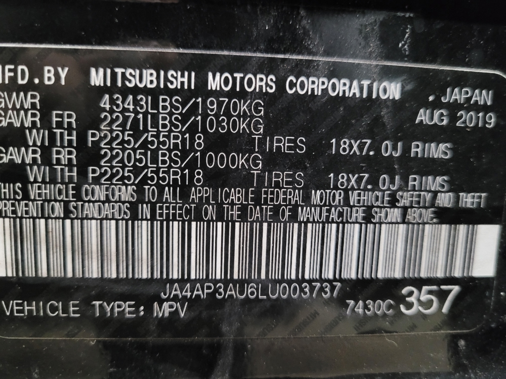 2020 Mitsubishi Outlander Sport ES - Photo 26