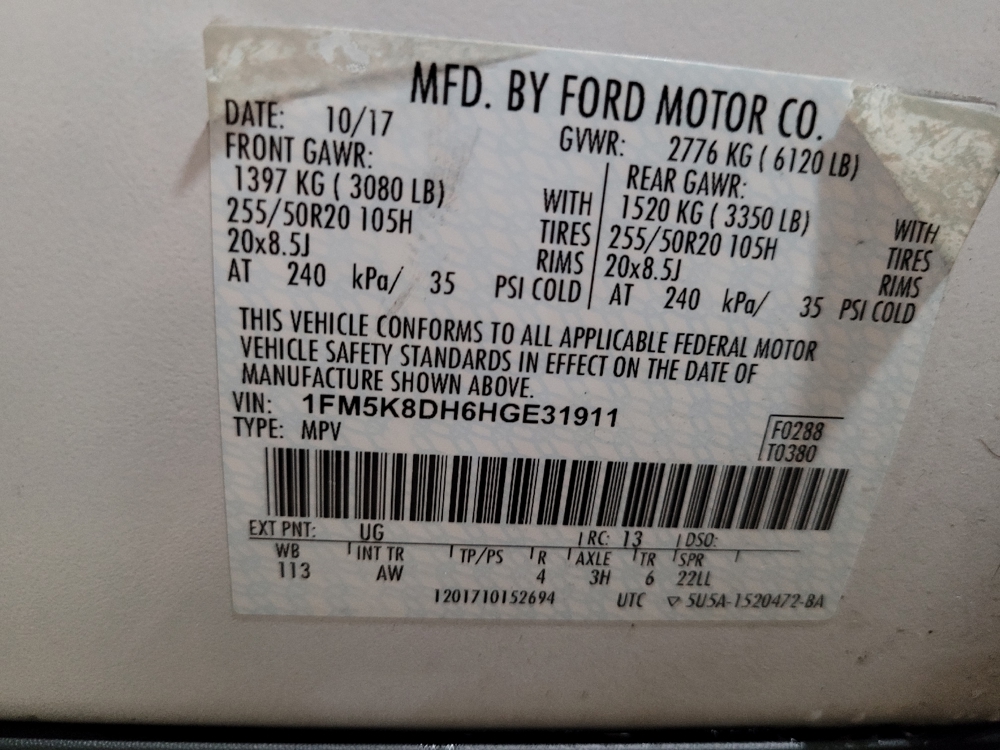 2017 Ford Explorer XLT - Photo 26
