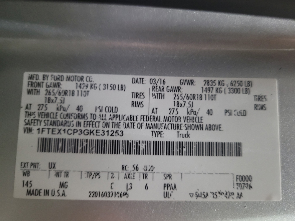 2016 Ford F-150 XLT - Photo 26