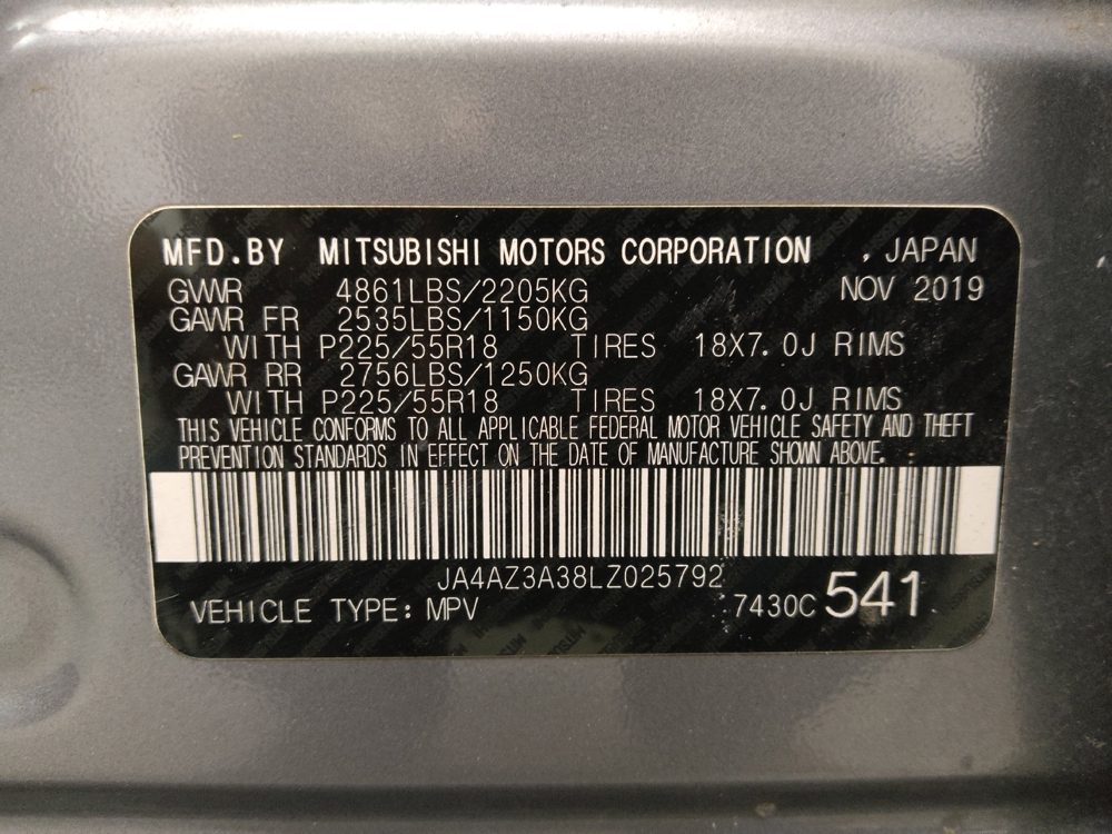 2020 Mitsubishi Outlander ES - Photo 26