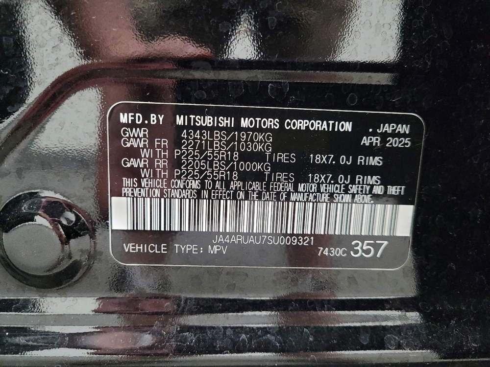 2025 Mitsubishi Outlander Sport ES - Photo 26